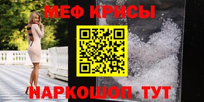 apvp Наро-Фоминск