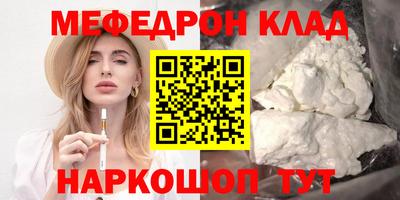 apvp Наро-Фоминск