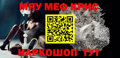 apvp Наро-Фоминск