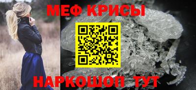 твердый Нальчик
