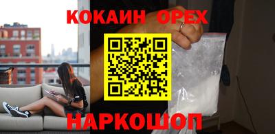 твердый Нальчик