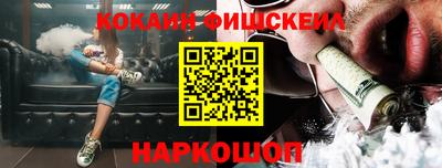 apvp Наро-Фоминск