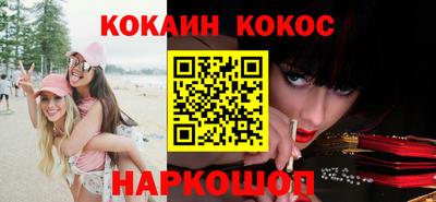 apvp Наро-Фоминск