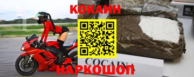 apvp Наро-Фоминск