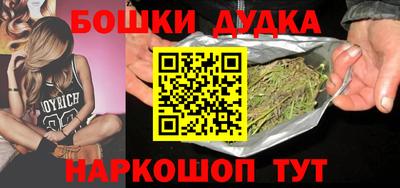 твердый Нальчик
