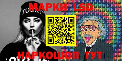 apvp Наро-Фоминск