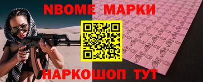 твердый Нальчик