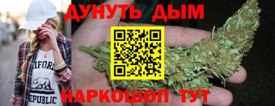 метамфетамин Нарткала