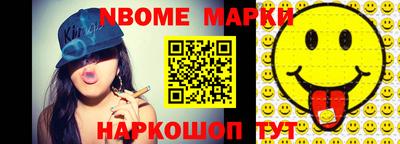твердый Нальчик
