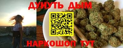 apvp Наро-Фоминск
