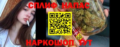 метамфетамин Нарткала