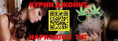 apvp Наро-Фоминск