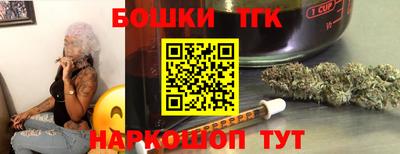 твердый Нальчик