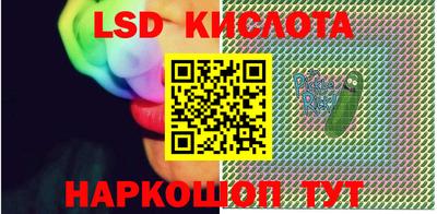 apvp Наро-Фоминск