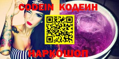 apvp Наро-Фоминск