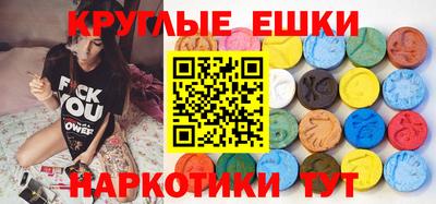 твердый Нальчик