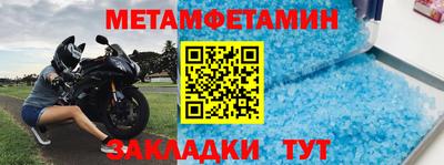 apvp Наро-Фоминск