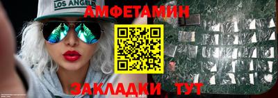 apvp Наро-Фоминск