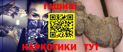 твердый Нальчик