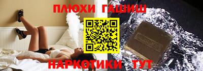 метамфетамин Нарткала