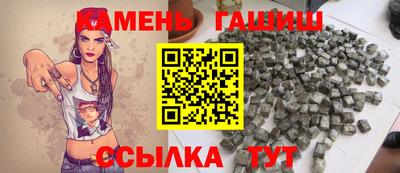 твердый Нальчик