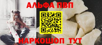 твердый Нальчик