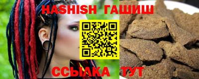 твердый Нальчик