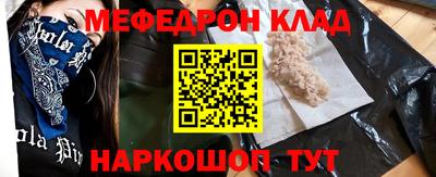 apvp Наро-Фоминск